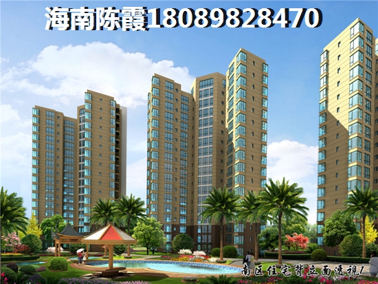 棋子湾半岛阳光生纸空间怎样 棋子湾半岛阳光生纸空间怎样