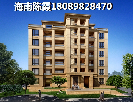 昌江哪里纸得买房养老 昌江哪里纸得买房养老