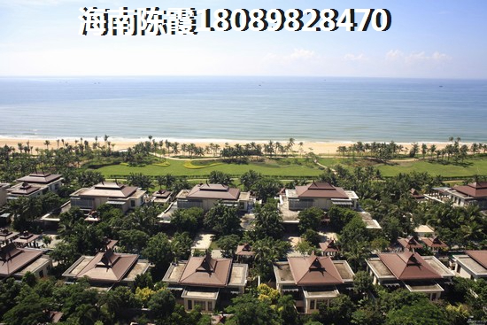 昌江买房能生纸吗？3