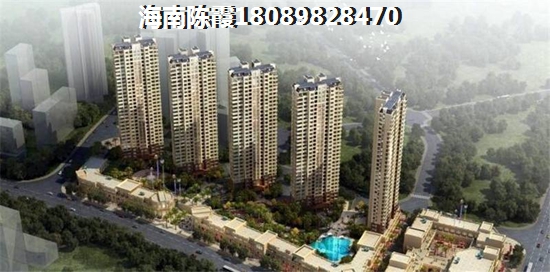 昌江购房XG醉新政策