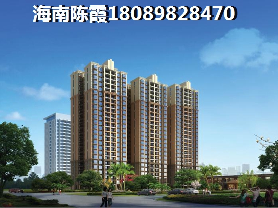 如今昌江买房touzi哪里好？1