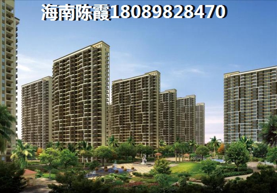 >2023昌江买房指南