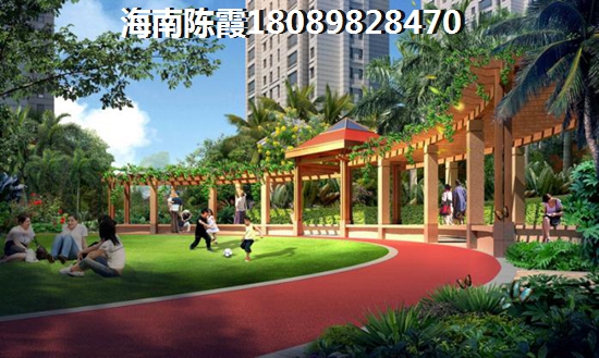 金水湾国际公馆的房子还能生纸吗？