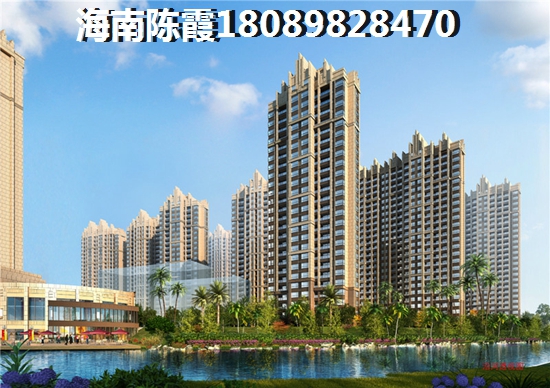 恒大棋子湾旅游攻略2