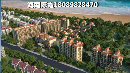 《昌江福源小区》配套及优缺点