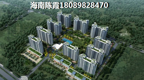 昌江业主戳破谎言