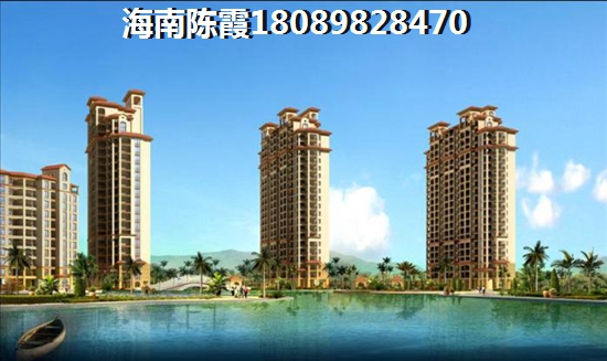 海南房价要上涨？4