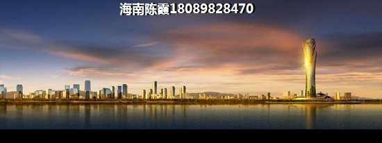昌江伴山洋房楼盘