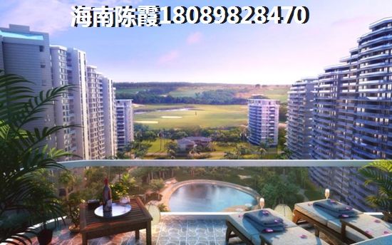 在昌江棋子湾哪里买房子好还便宜？