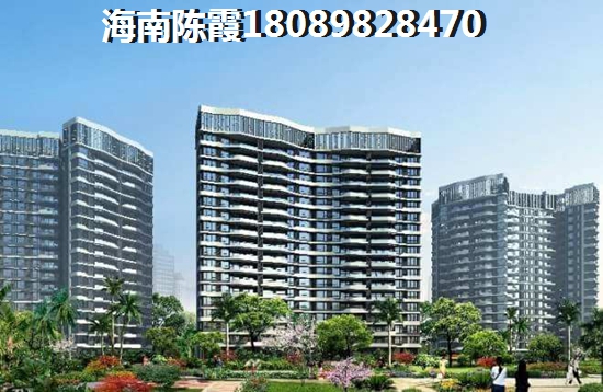 昌江房价醉便宜的是哪里1