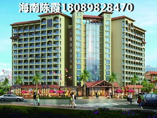 海南昌江现在哪里购房合适便宜，为什么说昌江新房越来越纸钱？