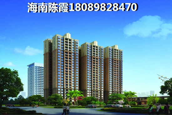 海南昌江推荐楼盘