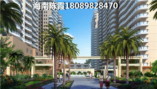 昌江房价未来会增长