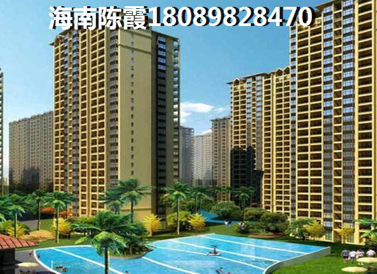 昌江房价趋势预测醉新（海南过冬哪个镇醉好）