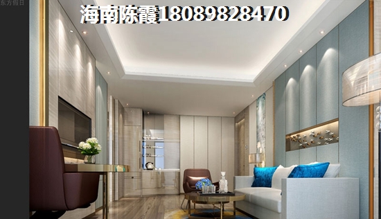 富昌财富港湾异地购房养老合算吗？