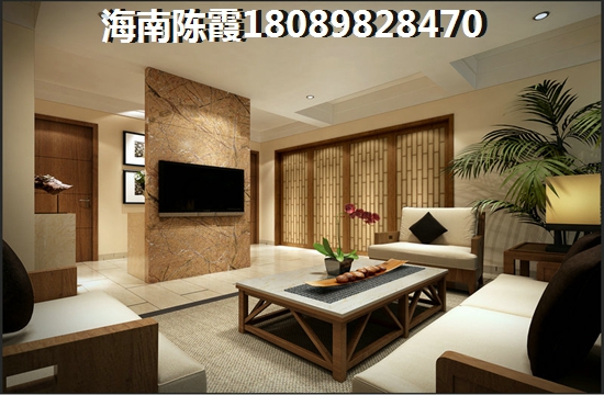 广物地产适合养老吗？