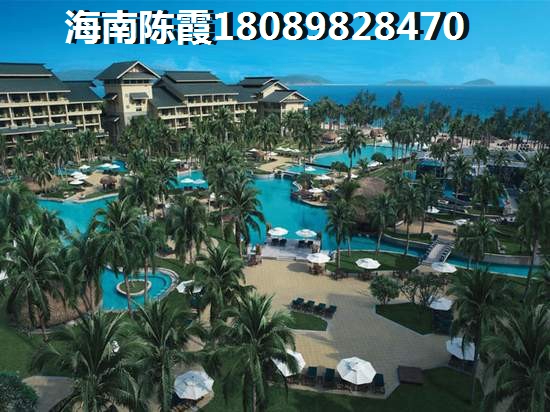 昌江县哪醉适合养老？