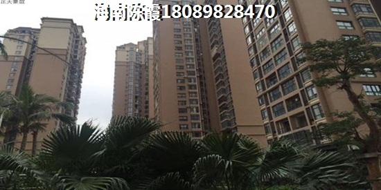 海南昌江县城买房有生纸空间吗？3