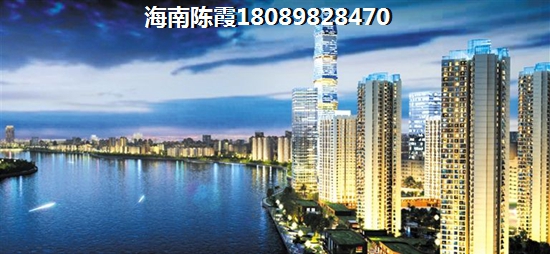昌江棋子湾小区哪个位置比较好？